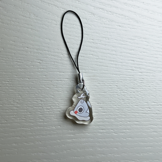 Sadeem Charm