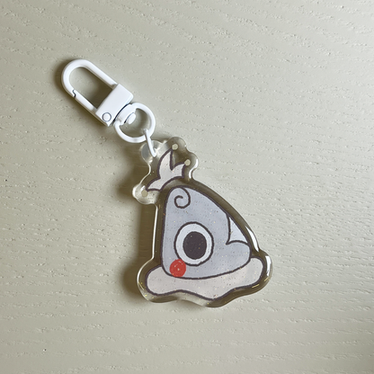 Sadeem Acrylic Keychain